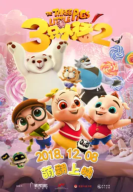 亚洲福利网